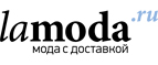 Скидки на сумки до 65%! - Северобайкальск